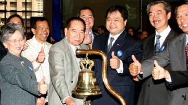 Debut of SM Investments